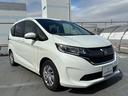 Ｇ・ホンダセンシング　純正ギャザーズナビ　フルセグＴＶ　バックカメラ　ドラレコ　ＥＴＣ　ホンダセンシング　レーダークルーズコントロール　両側電動スライド　スマートキー２個　車両・ナビ取説（25枚目）