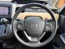 Ｇ・ホンダセンシング　純正ギャザーズナビ　フルセグＴＶ　バックカメラ　ドラレコ　ＥＴＣ　ホンダセンシング　レーダークルーズコントロール　両側電動スライド　スマートキー２個　車両・ナビ取説（26枚目）