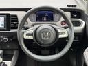 《最新入庫車両》車検の有無に関わらず、近隣のお客様でしたら、書類が揃い次第2週間ほどでご納車が可能です!詳細は無料ダイアル 0120-785-685 まで!
