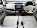 Ｊ　純正メモリナビ　フルセグＴＶ　Ｂｌｕｅｔｏｏｔｈ接　ＥＴＣ　キーレス　新車保証書付　車両・ナビ取説有　記録簿（Ｈ２９．３０．Ｒ１．３．４．５．７年）（25枚目）