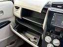 Ｊ　純正メモリナビ　フルセグＴＶ　Ｂｌｕｅｔｏｏｔｈ接　ＥＴＣ　キーレス　新車保証書付　車両・ナビ取説有　記録簿（Ｈ２９．３０．Ｒ１．３．４．５．７年）（35枚目）