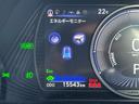 UX250h バージョンC ワンオーナー 禁煙車 純正メモリナビ 全周囲カメラ フルセグTV ETC2.0 前後ドラレコ 本革シート メモリーシート シートヒーター ステアリングヒーター レーダークルーズ スマートキー2個(25枚目)