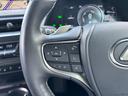 UX250h バージョンC ワンオーナー 禁煙車 純正メモリナビ 全周囲カメラ フルセグTV ETC2.0 前後ドラレコ 本革シート メモリーシート シートヒーター ステアリングヒーター レーダークルーズ スマートキー2個(41枚目)