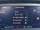 TDI スタイルデザインパッケージ 禁煙車 バーチャルコクピット ACC TV Rカメラ 電動テールゲート 社外ドラレコ スマートキー2個 ドライバーアシスト 取説(18枚目)