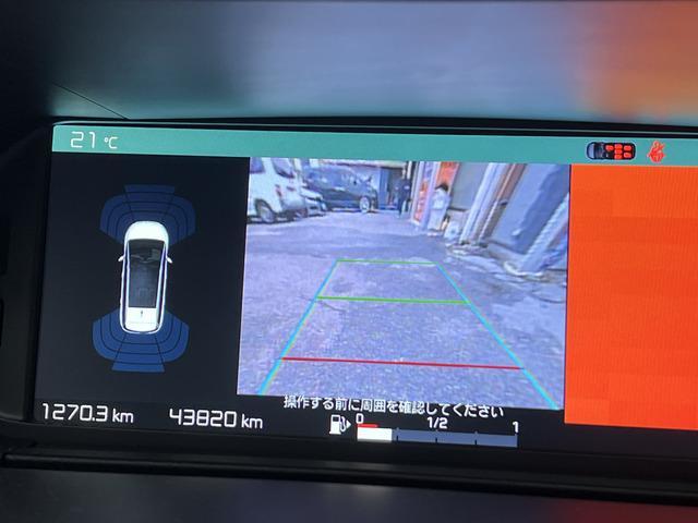 グランドＣ４ ピカソ 　パノラミックガラスルーフ　パワーテールゲート　コーナーセンサー　３６０度カメラ　ブラインドスポットモニター　ＥＴＣ　クルーズコントロール　レーンキープアシスト　三列シート　純正１６インチＡＷ（19枚目）