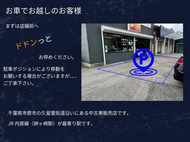 プリウス Ａ　ワンオーナー　純正９インチナビ　テレビ　バックカメラ　ヘッドアップディスプレイ　クリアランスソナー　レーンアシスト　オートクルーズコントロール　パークアシスト　オートマチックハイビーム（64枚目）