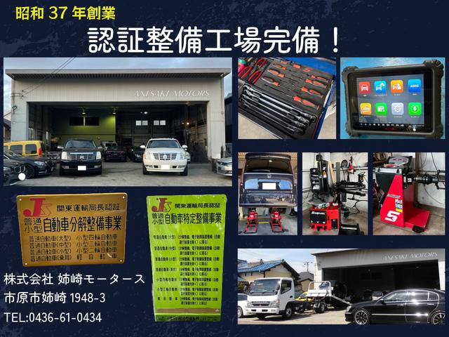 スマートフォーツークーペ エディション１０（15枚目）