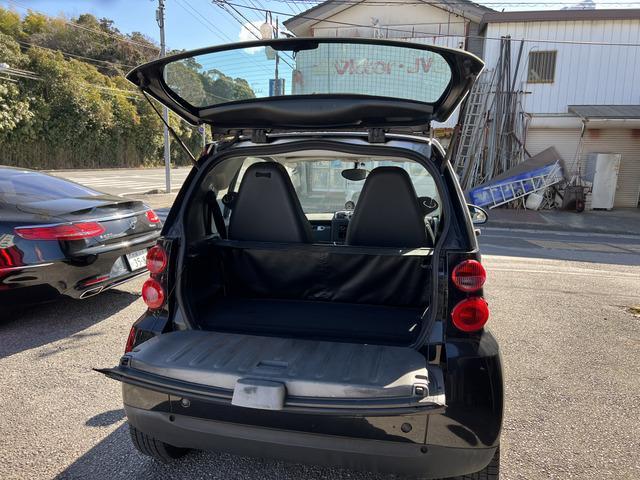 スマートフォーツークーペ エディション１０（26枚目）