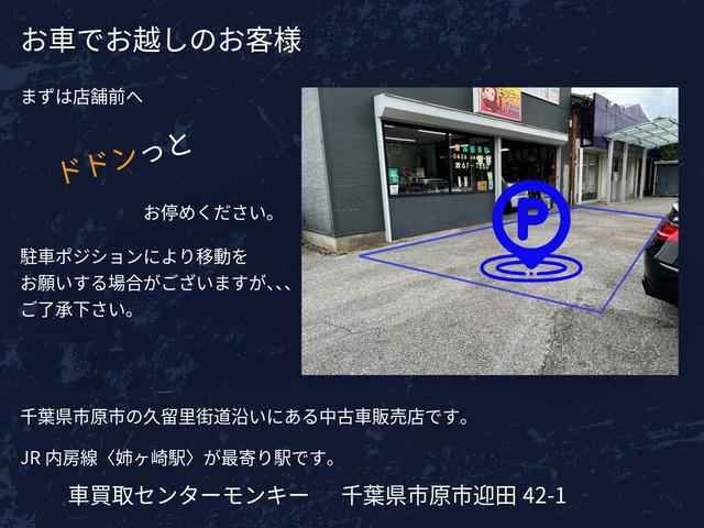 スマートフォーツークーペ エディション１０（38枚目）