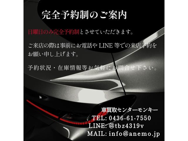 ＭＩＮＩ クーパー　コンバーチブル　６速ＭＴ　ＥＮＫＥＩ（ＰＦＭ１）１７インチＡＷ　シートヒーター　ＥＴＣ　キーレス　アイドリングストップ　ドライブレコーダー前後　ＩＳＯＦＩＸ（3枚目）