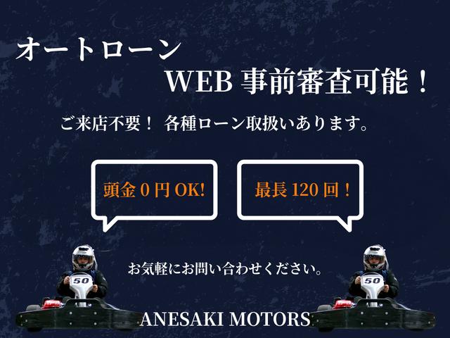 ヴァナゴン ＧＬ　Ｔ４　ヴァナゴン　オートスリーパー　キャンピングカー　タープ・テント接続可　バンクベッド　座席兼用ベッド　テーブル　シンク　コンセント　　ルーフベント　換気扇　８ナンバー（13枚目）