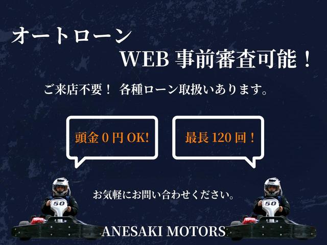 500 1.2 8V ラウンジ ガラスルーフ 純正15インチAW キーレス フォグランプ MTモード付 純正フロアマット 純正オーディオ CD(14枚目)