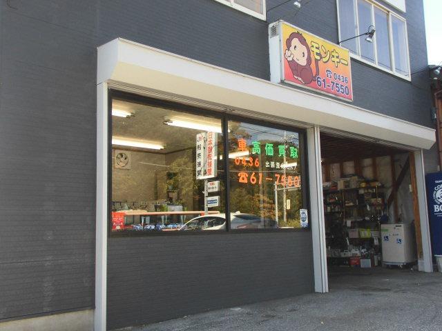 500 1.2 8V ラウンジ ガラスルーフ 純正15インチAW キーレス フォグランプ MTモード付 純正フロアマット 純正オーディオ CD(48枚目)