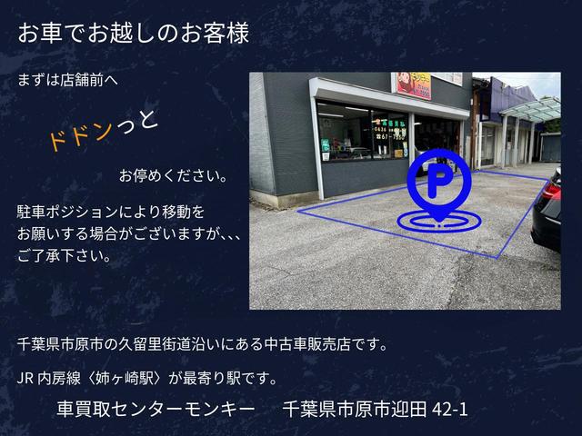500 1.2 8V ラウンジ ガラスルーフ 純正15インチAW キーレス フォグランプ MTモード付 純正フロアマット 純正オーディオ CD(49枚目)