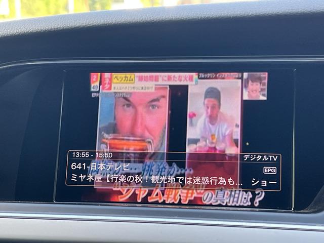 Ａ５ ２．０ＴＦＳＩクワトロ　４ＷＤ　黒レザーシート　パワーシート　バックカメラ　ナビ　テレビ　バックカメラ　クリアランスソナー　アイドリングストップ　１８インチＡＷ　純正フロアマット　クルーズコントロール　記録簿　二年車検付き（37枚目）