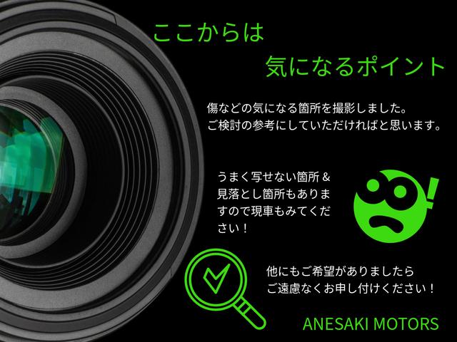 Ａ５ ２．０ＴＦＳＩクワトロ　４ＷＤ　黒レザーシート　パワーシート　バックカメラ　ナビ　テレビ　バックカメラ　クリアランスソナー　アイドリングストップ　１８インチＡＷ　純正フロアマット　クルーズコントロール　記録簿　二年車検付き（77枚目）