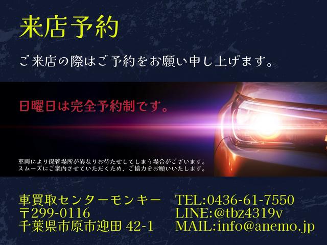 タイタンダッシュ オートマ キッチンカー フードトラック 移動販売車 ケータリングカー シンク 換気扇 エアコン コンロ 窓サッシ コンセント バックカメラ(3枚目)