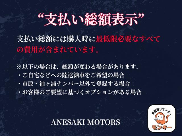 タイタンダッシュ オートマ キッチンカー フードトラック 移動販売車 ケータリングカー シンク 換気扇 エアコン コンロ 窓サッシ コンセント バックカメラ(4枚目)