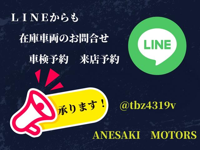 タイタンダッシュ オートマ キッチンカー フードトラック 移動販売車 ケータリングカー シンク 換気扇 エアコン コンロ 窓サッシ コンセント バックカメラ(7枚目)