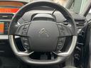 CITROEN GRAND C4 PICASSO