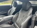 MERCEDES BENZ S-CLASS