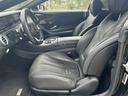 MERCEDES BENZ S-CLASS
