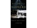 MERCEDES BENZ S-CLASS