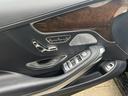 MERCEDES BENZ S-CLASS
