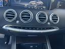 MERCEDES BENZ S-CLASS