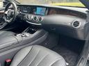 MERCEDES BENZ S-CLASS