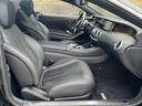 MERCEDES BENZ S-CLASS