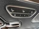 MERCEDES BENZ S-CLASS