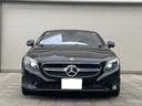MERCEDES BENZ S-CLASS