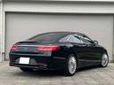 MERCEDES BENZ S-CLASS