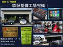 ＢＲＡＢＵＳ　スポーツ　パノラミックガラスルーフ　黒レザーシート　シートヒーター　パドルシフト　クルーズコントロール　コーナーセンサー　二年車検付き　１７インチＡＷ　アイドリングストップ　レーンキープアシスト　追突警告（18枚目）