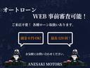 ＧＬ　Ｔ４　ヴァナゴン　オートスリーパー　キャンピングカー　タープ・テント接続可　バンクベッド　座席兼用ベッド　テーブル　シンク　コンセント　　ルーフベント　換気扇　８ナンバー（13枚目）