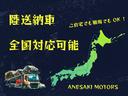 クーパー　コンバーチブル　５速ＭＴ　電動オープン　オーディオ　バックカメラ　ＵＳＢ　ＡＵＸ　ＥＴＣ　フォグランプ　オートエアコン　社外１７インチＡＷ　二年車検付　キーレス　ハーフレザーシート　リア障害物センサー（12枚目）
