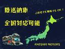 1.2 8V ラウンジ ガラスルーフ 純正15インチAW キーレス フォグランプ MTモード付 純正フロアマット 純正オーディオ CD(13枚目)