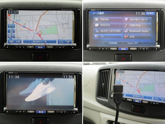L 1オーナ ナビ 地デジ Bluetooth エコアイドル(8枚目)