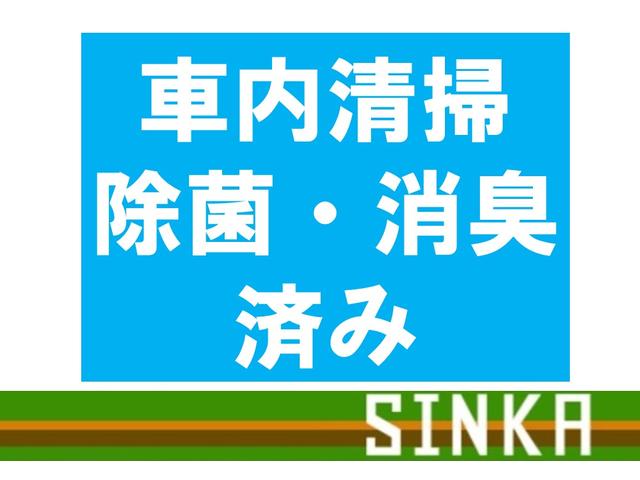 アクア Ｇ　ナビ　バックカメラ　スマートキー　ＥＴＣ　走行距離２万キロ台　アームレスト　アースブラウンスエード調シート　記録簿　１年保証　車検整備付（18枚目）