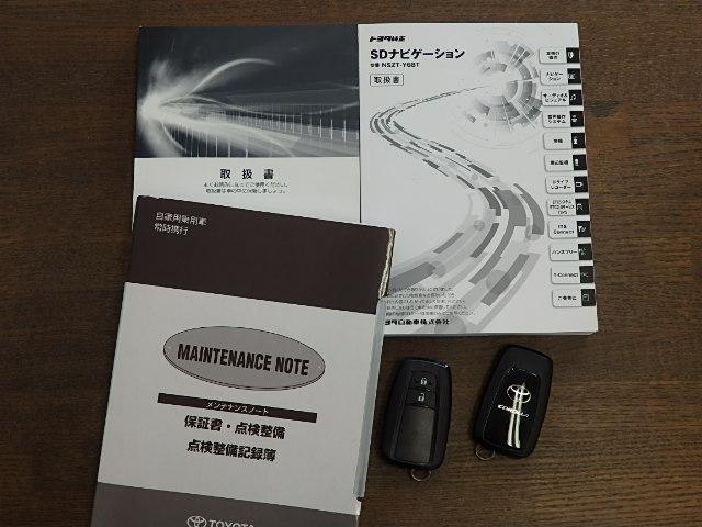 カローラスポーツ Ｇ　Ｚ　６速マニュアル　ナビ　Ｂｌｕｅｔｏｏｔｈ　地デジ　バックカメラ　衝突軽減　レッド革ブラックコンビシート　ソナー　ドライブモードセレクト　サブウーハー　ＥＴＣ　全記録簿有　車検整備　１年保証（22枚目）