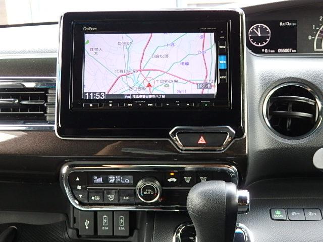 Ｎ－ＢＯＸカスタム Ｇ・Ｌホンダセンシング　ナビ　バックカメラ　８スピーカー　衝突軽減ブレーキ　両側電動スライドドア　クルーズコントロール　スマートキー　ＥＴＣ　ＬＥＤ　車検整備付き　１年保証（10枚目）