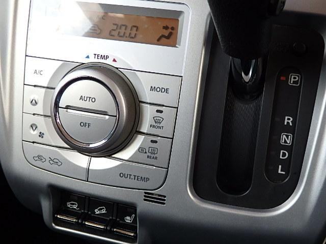 ハスラー Ｘターボ　４ＷＤ　ターボ　ナビ　バックカメラ　Ｂｌｕｅｔｏｏｔｈ　衝突軽減ブレーキ　誤発進防止　シートヒーター　ヒルホールド　ＥＳＰ　新品タイヤ交換　新品バッテリー　１年保証　車検整備付（10枚目）