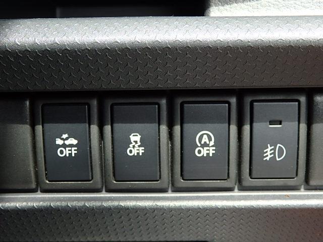 ハスラー Ｘターボ　４ＷＤ　ターボ　ナビ　バックカメラ　Ｂｌｕｅｔｏｏｔｈ　衝突軽減ブレーキ　誤発進防止　シートヒーター　ヒルホールド　ＥＳＰ　新品タイヤ交換　新品バッテリー　１年保証　車検整備付（11枚目）