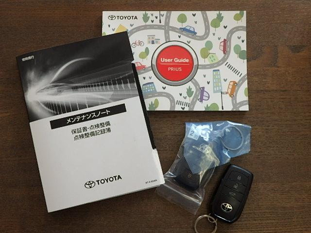 プリウス Ｚ　Ｚ（５名）　ワンオーナー　禁煙　新車保証継承　衝突軽減　チームメイト　１２．３型ＴＶナビ　パノラマルーフ　デジタルインナーミラー　１９インチアルミ　充電ケーブル　車検Ｒ９／１１（29枚目）
