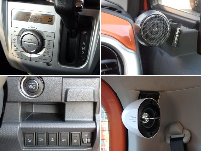 ハスラー Gターボ リフトアップ 前後ショートバンパー ハイスタイルマフラー エクストリームジェイAW マッドテレーンタイヤ AppleCarPlay Bluetooth ルーフBOX 車検整備付 1年保証(18枚目)