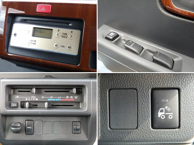 ハイゼットトラック ジャンボ　５５ｔｈアニバーサリーゴールドエディション　関東産　切替式４ＷＤ　スロープ式平シート　ＬＥＤライト　フォグライト　ＥＴＣ　Ｗエアバック　キーレス　ＡＢＳ　黒革調シートカバー　車検Ｒ８／５　１年保証（17枚目）