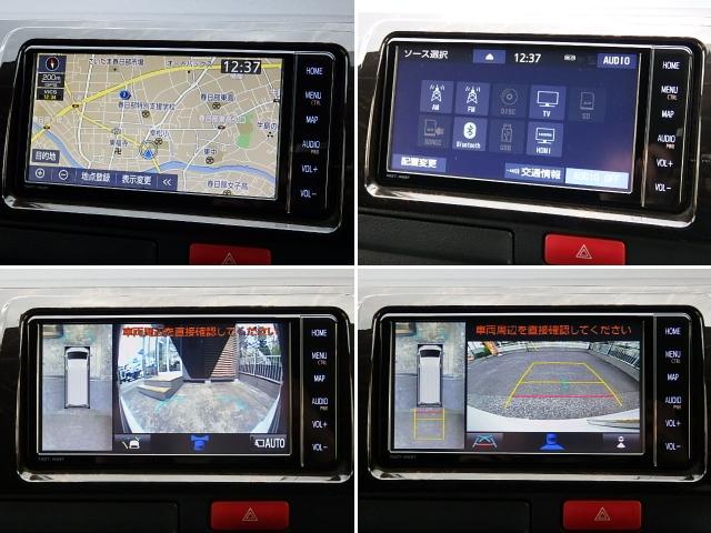 ハイエースバン スーパーＧＬ　ダークプライムＩＩ　ワンオーナー　禁煙　セーフティセンス　衝突軽減　ナビ　Ｂｌｕｅｔｏｏｔｈ　地デジ　バックカメラ　パノラミックビュー　ＥＴＣ　ドラレコ　全記録簿有　車検Ｒ８／１０　新車保証継承（7枚目）