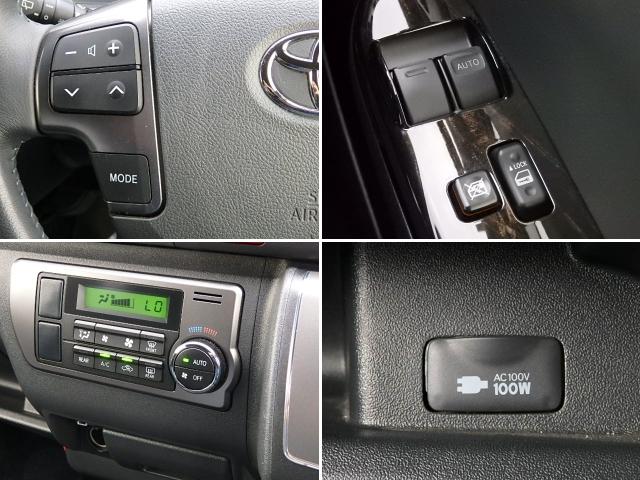 ハイエースバン スーパーＧＬ　ダークプライムＩＩ　ワンオーナー　禁煙　セーフティセンス　衝突軽減　ナビ　Ｂｌｕｅｔｏｏｔｈ　地デジ　バックカメラ　パノラミックビュー　ＥＴＣ　ドラレコ　全記録簿有　車検Ｒ８／１０　新車保証継承（14枚目）