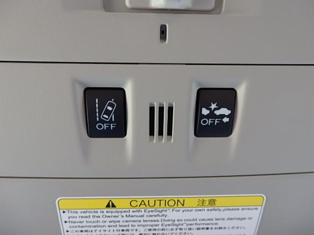 レヴォーグ ２．０ＳＴＩスポーツアイサイト　ワンオーナー　禁煙　ターボ　４ＷＤ　ＳＴＩ専用チューニング　衝突軽減ブレーキ　８インチナビ　Ｂｌｕｅｔｏｏｔｈ　フロント、サイドカメラ　バックカメラ　別スタッドレスタイヤセット　１年保証　車検Ｒ９／６（8枚目）